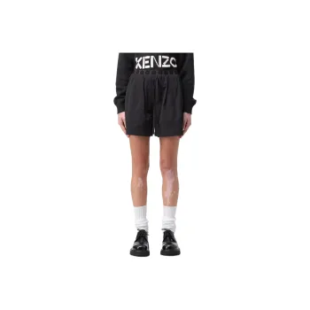 KENZO Boke Flower Embroidered Drawstring Shorts