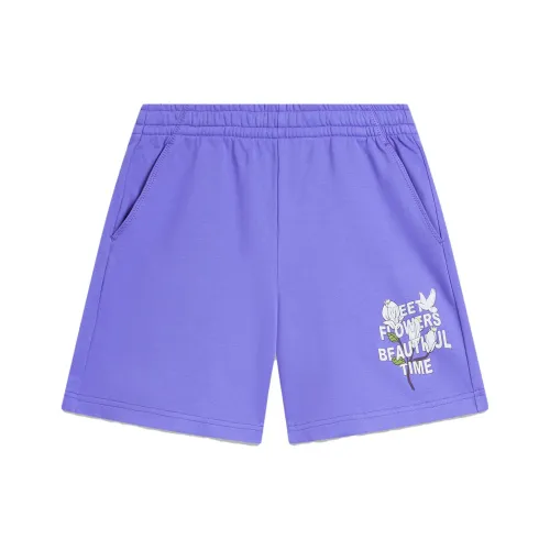 LiNing Sports Fashion Collection Casual Shorts Women's Very Peri Purple