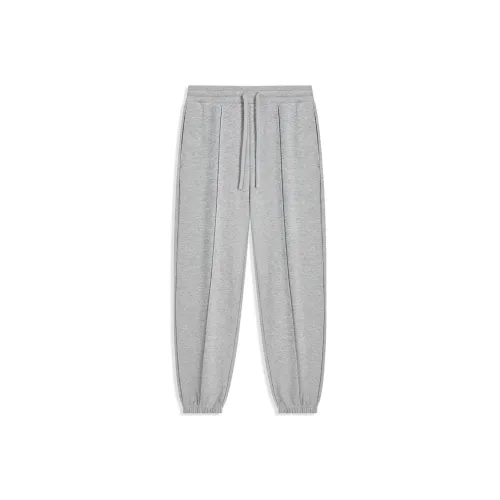 XTEP Little C Pants Knitted Sports Pants Fleece Lined Women's Light Heather Gray