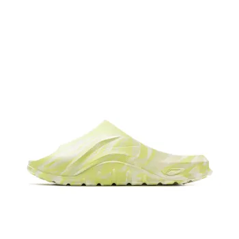 YINGXIONGLIANMENGYONGCHIPAIDUI x LiNing Soft Clap Slip Resistant Abrasion Resistant Slide Slippers Unisex Green