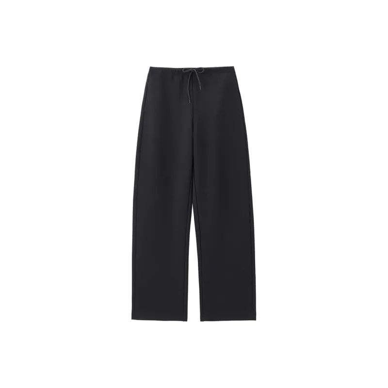 UNIQLO Knitted Sweatpants Women's Dark Gray-0