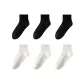 Black 3-White 3
