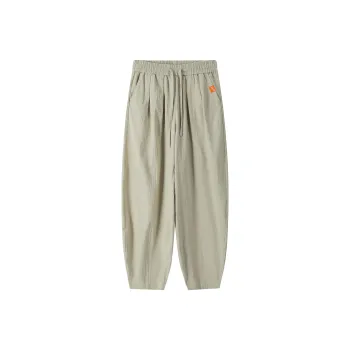 Snow Know The Answer SKTA Casual Pants Unisex
