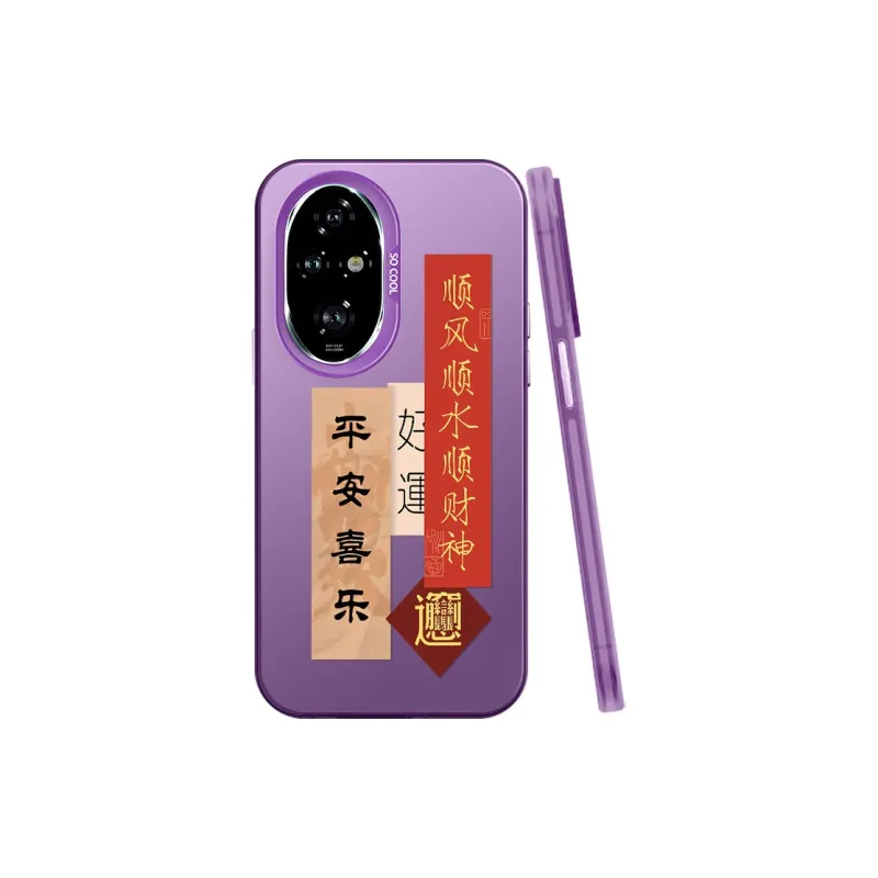 BAOCHENG Phone Cases-4