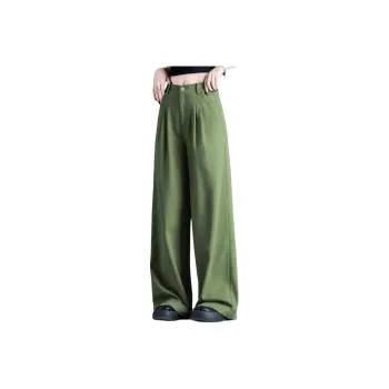 You Cow Me Pants Casual Pants Women's