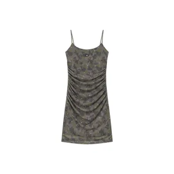 CHUU Slip Dresses Women's Camouflage