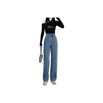 Weixi Jeans Women's Blue