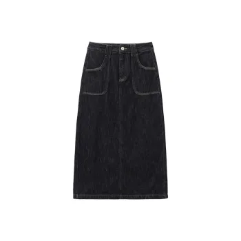 HDFULERN Denim Long Skirts Women's Dark Blue