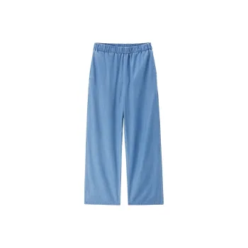 UNIQLO Jeans Women's 63 Dark Blue