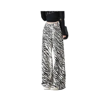  CHOCOOLATE Jeans Unisex BKX/Zebra Print