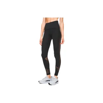 Lululemon Courtcore City Tennis Style Sports Pants Women's Black