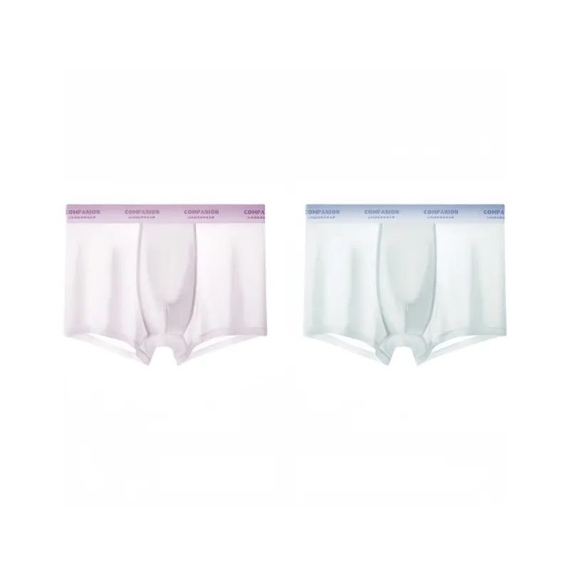 Lan Miao Underpants Men's 2 Pack-7