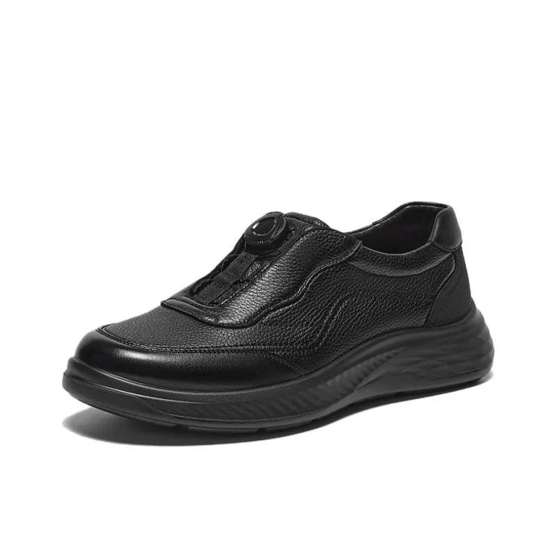 BATA Breathable Low Top Casual Shoes Men's Black-1