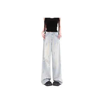 Concubine Zhu Jeans Women's Light Blue