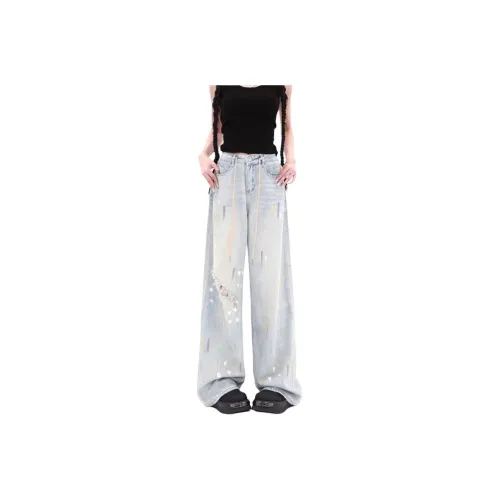 Concubine Zhu Jeans Women's Light Blue