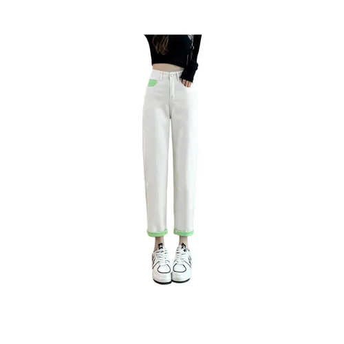 SITOL Jeans Women's White Green