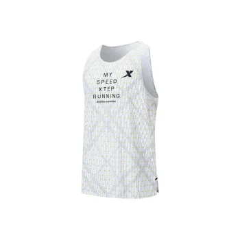 XTEP Tank Top Men's Pearl White