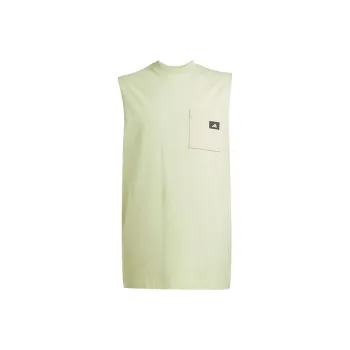 Adidas SS25 Basketball Jersey Men's Yellow Green