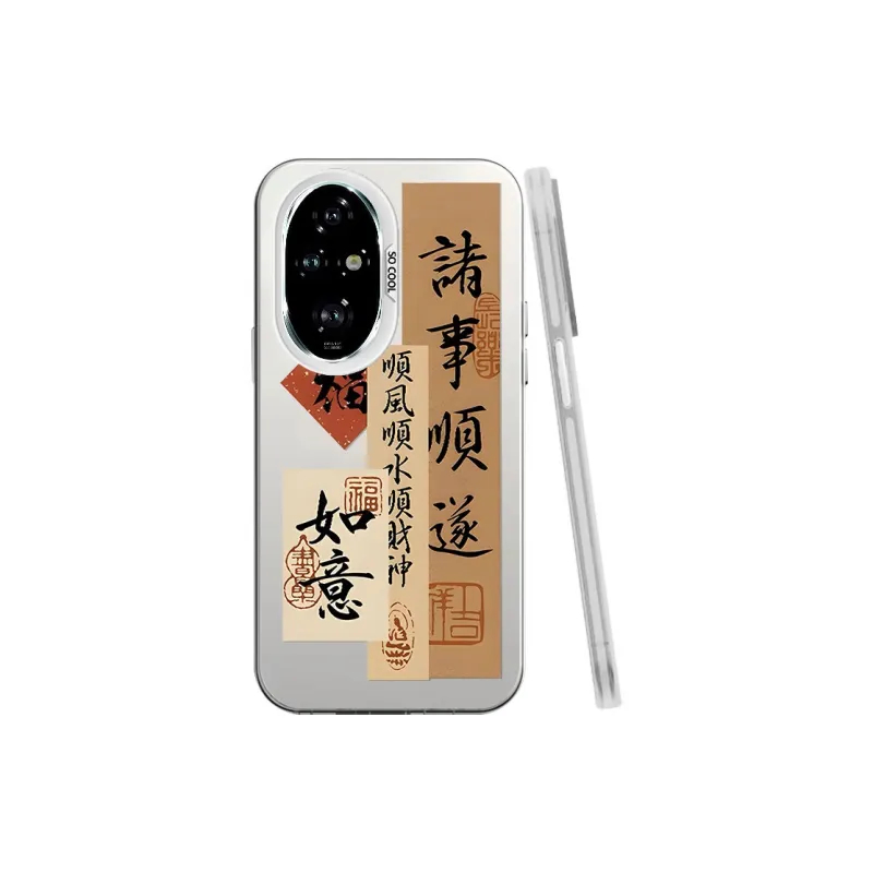 BAOCHENG Phone Cases-2