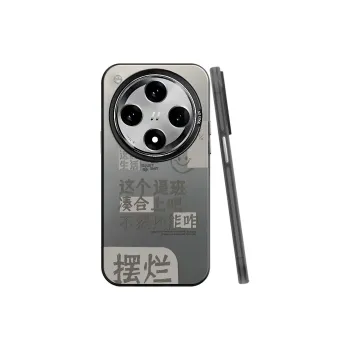 BAOCHENG Phone Cases