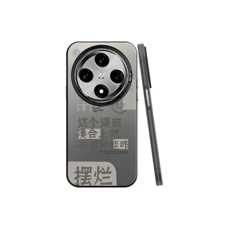 BAOCHENG Phone Cases-0