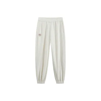 Kappa KAPPA 1916 Knitted Sports Pants Women's White