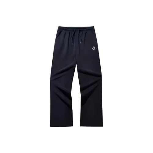Anta x NEIXINXIAOHAI LIANMINGKUAN Life Collection Knitted Sports Pants Women's Legend Blue