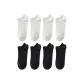 Men's-8 Pack (White 4+Black 4)