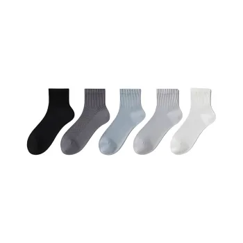 LUYOUYE Ankle Socks Men's 5 Pack