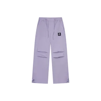 Kappa Summer Cargo Pants Women's Light Cream Purple