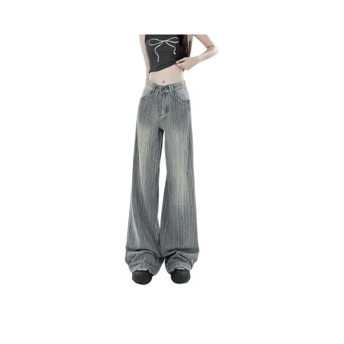 7 SEVFUN Jeans Women's Blue Stripes