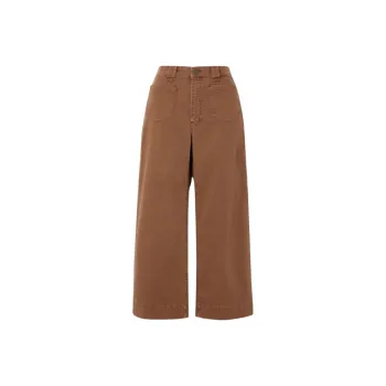 FRAME Utility Relaxed Jeans