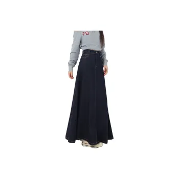 ZAVK Denim Long Skirt Women's Dark Blue