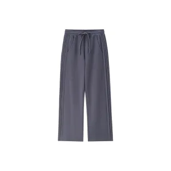 UNIQLO Knitted Sports Pants Women's