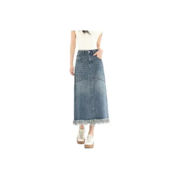 FAWENXIANGZI Denim Long Skirt Women's Blue