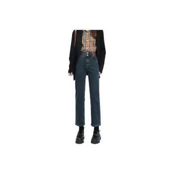 THEA Jeans Women's