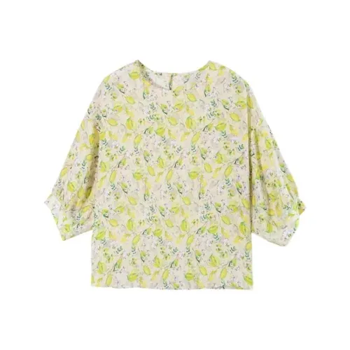 Ning Cai Yuer Shirts Women's Multicolor