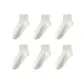 White-6 Pack