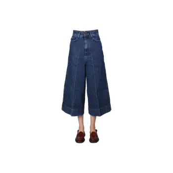 Alysi Wide Leg Cropped Jeans
