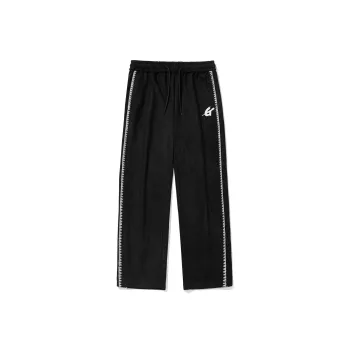 Gwola Casual Pants Unisex