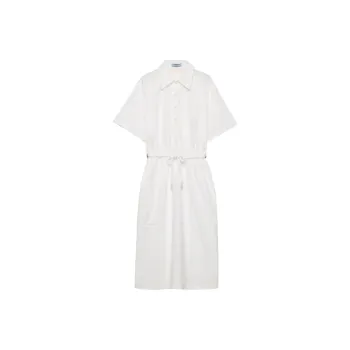 PRADA Short-Sleeved Drawstring Dress