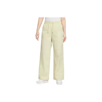 Nike Sportswear Knitted Sweatpants Women's Light Khaki
