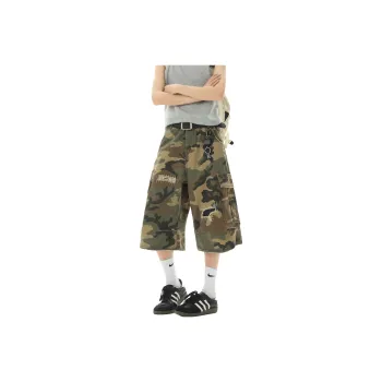 TELENT Cargo Shorts Unisex Camouflage