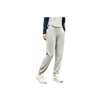 Anta Knitted Sweatpants Women's CD28 Gray Heather Gray