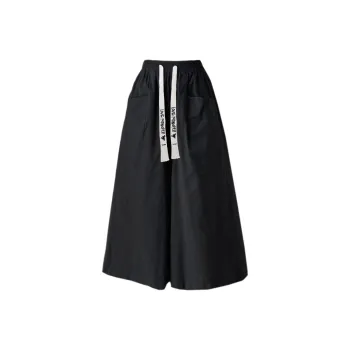Love Monster Casual Pants Unisex