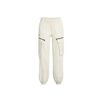 Under Armour Knitted Sports Pants Women's White