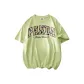 Fruit Green