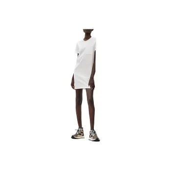HERMES Short Sleeved Dresses Women's White