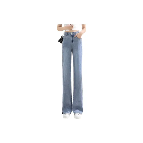 Mo Han Yi Mei Jeans Women's Denim Blue