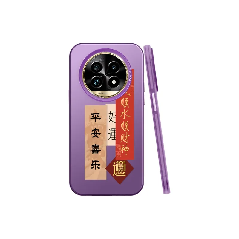 BAOCHENG Phone Cases-4
